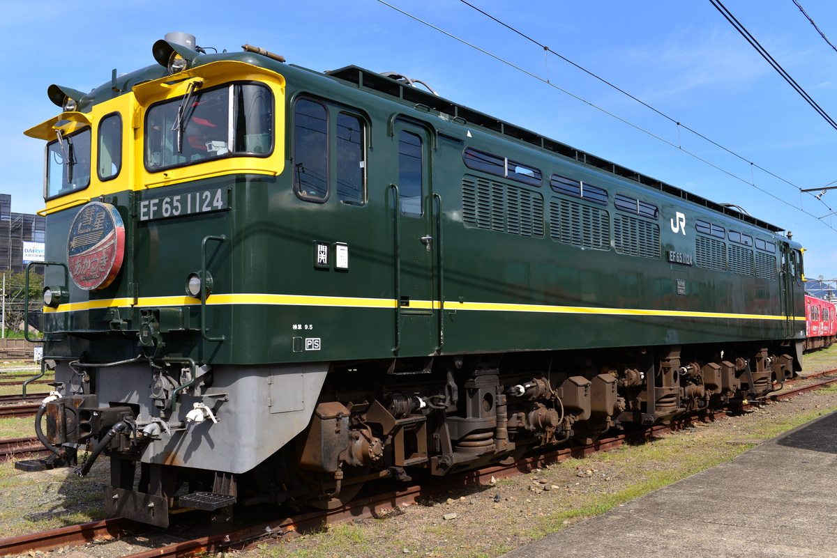 JR西日本  EF65 1124
