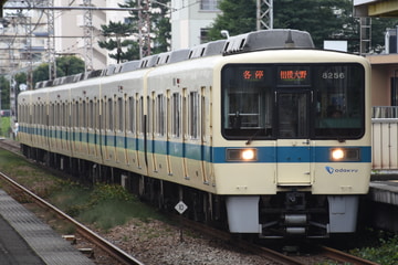 小田急電鉄  8000系 8256×6