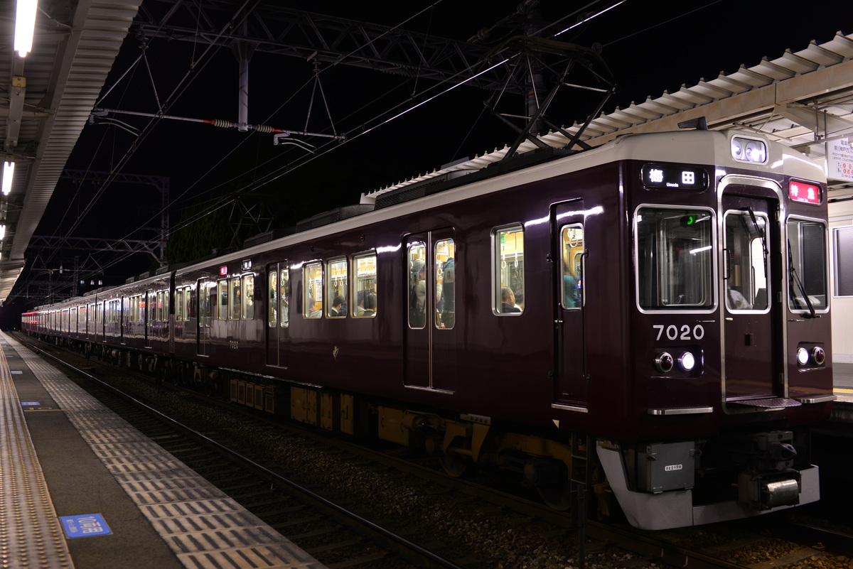 阪急電鉄  7000系 7020編成