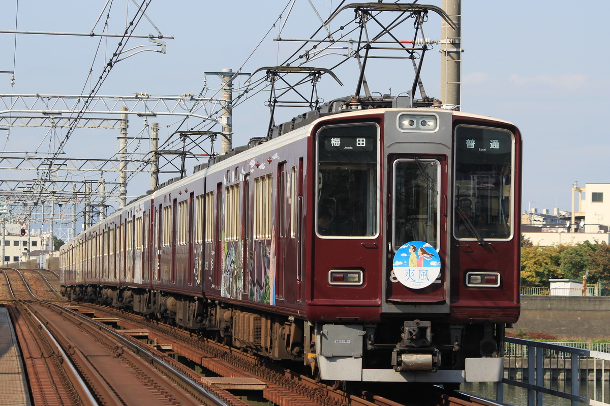 阪急電鉄 西宮車庫 8000系 8032F