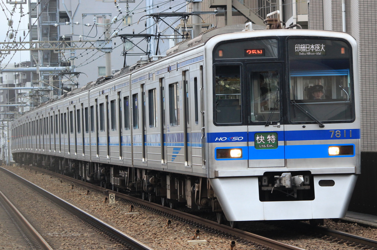 北総鉄道  7300形 7818F