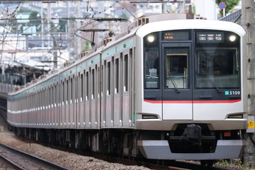 東京急行電鉄  5000系 5109F