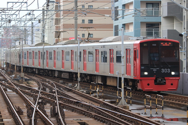 唐津鉄道事業部唐津車両センター 303系 K03編成 の写真 |鉄道写真投稿サイトTrain-Directory