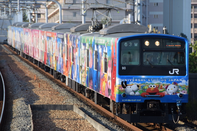 吹田総合車両所森ノ宮支所201系を安治川口駅で撮影した写真