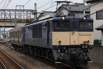 JR東日本 長岡車両センター EF64形 1031