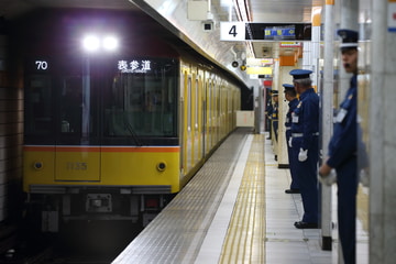 東京メトロ  1000系 1135F
