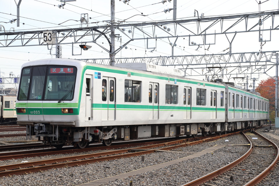 メトロ05系05-103F<br class="br-sp" />(05-103編成)の写真