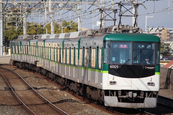 6000系6005Fを大和田駅で撮影した写真