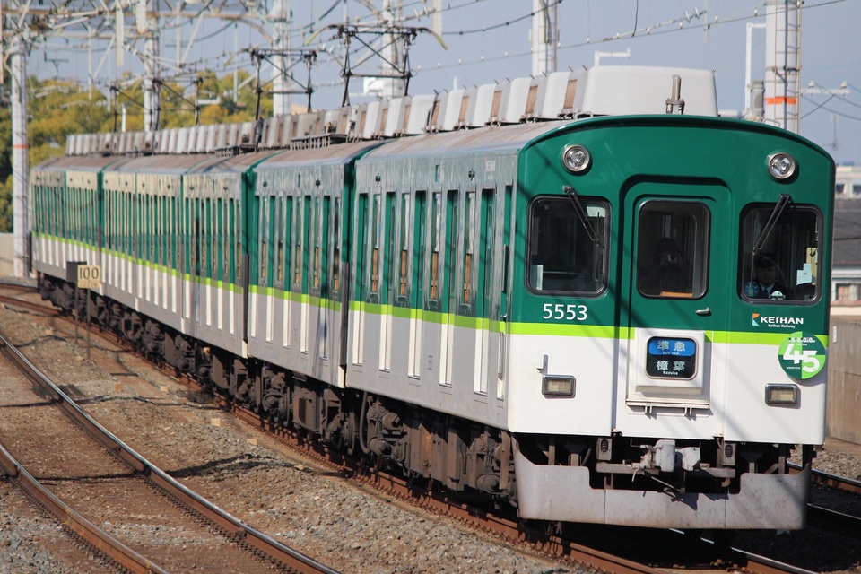 京阪5000系5553F(5553編成)の編成データ、編成表、ニュース、写真|2nd-train