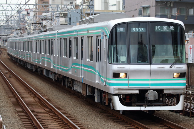 9000系9103Fを武蔵小杉駅で撮影した写真