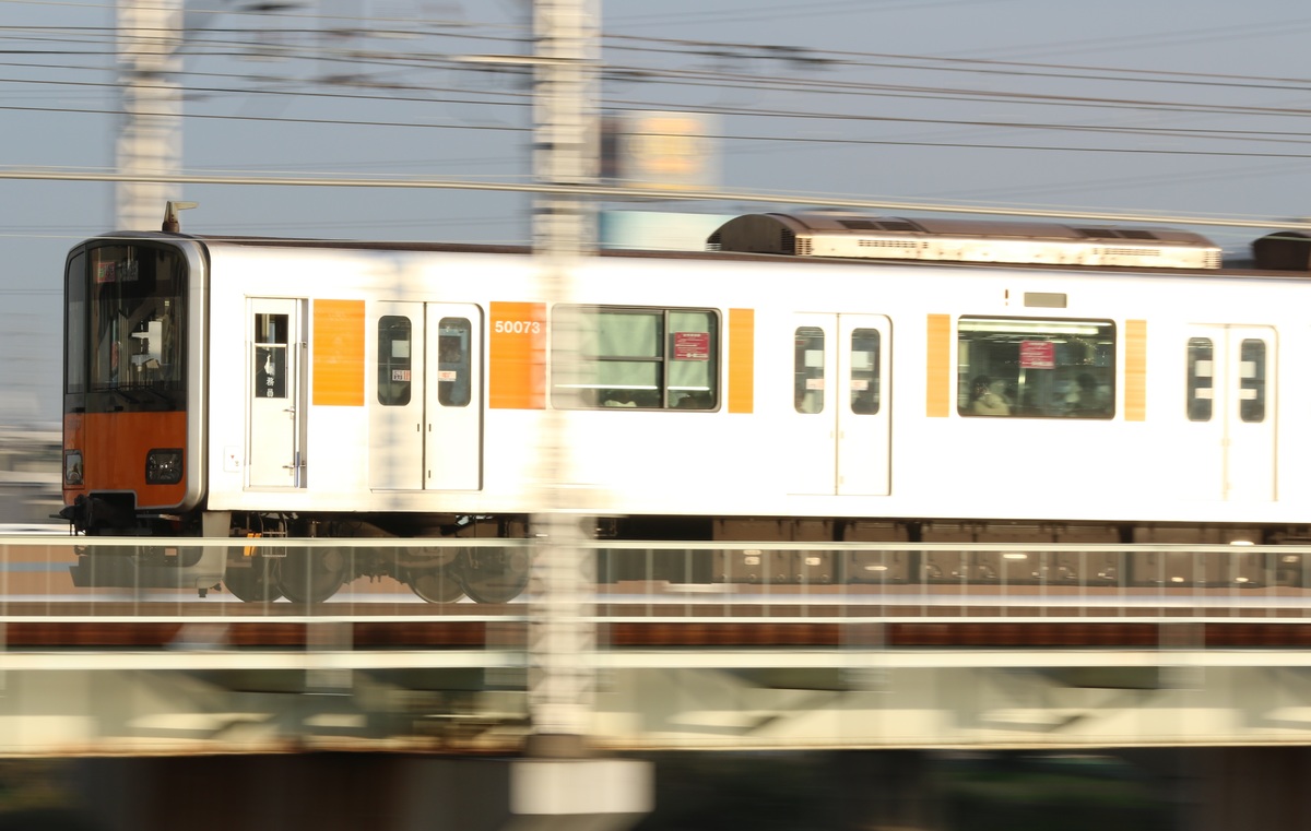 東武鉄道  50070系 50073F