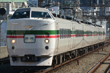 JR東日本 豊田車両センター本区 189系 M52