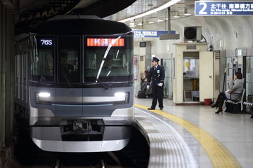 東京メトロ  13000系 13101F