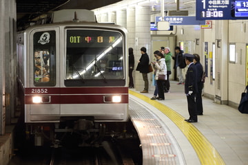 東武鉄道  20000系 21852F