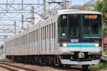 埼玉高速鉄道  2000系 2108F