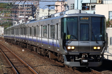 JR西日本  225系 