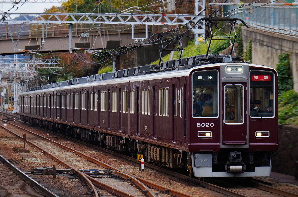 阪急電鉄 西宮車庫 8000系 8020×8R