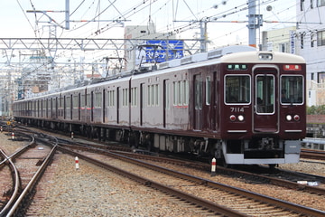 阪急電鉄 西宮車庫 7000系 7014F