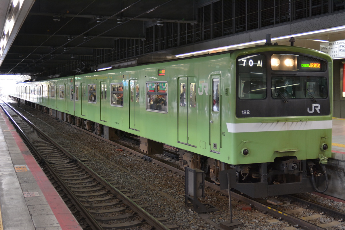 JR西日本 奈良電車区 201系 ND609編成