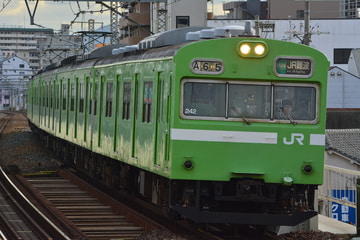 JR西日本 奈良電車区 103系 NS618編成