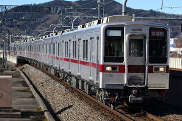 東武鉄道  10030系 11655F