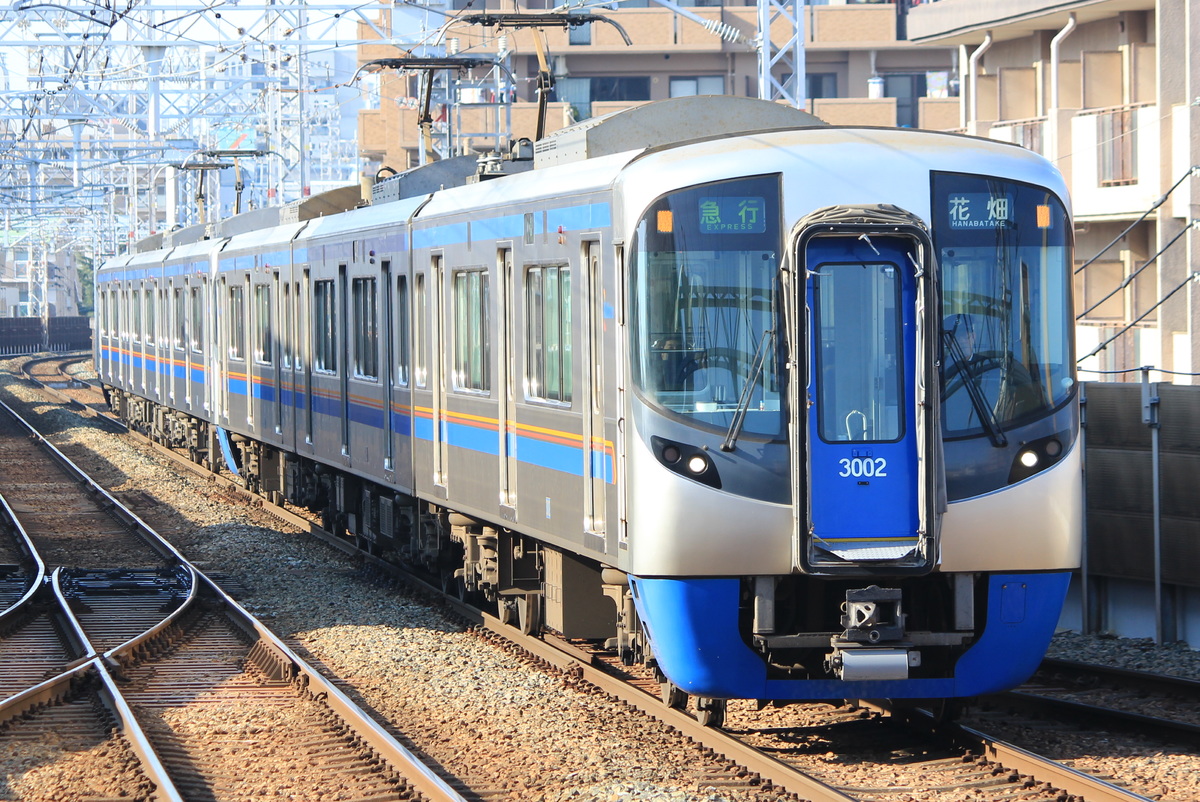 西日本鉄道 筑紫車両基地 3000形 3002F