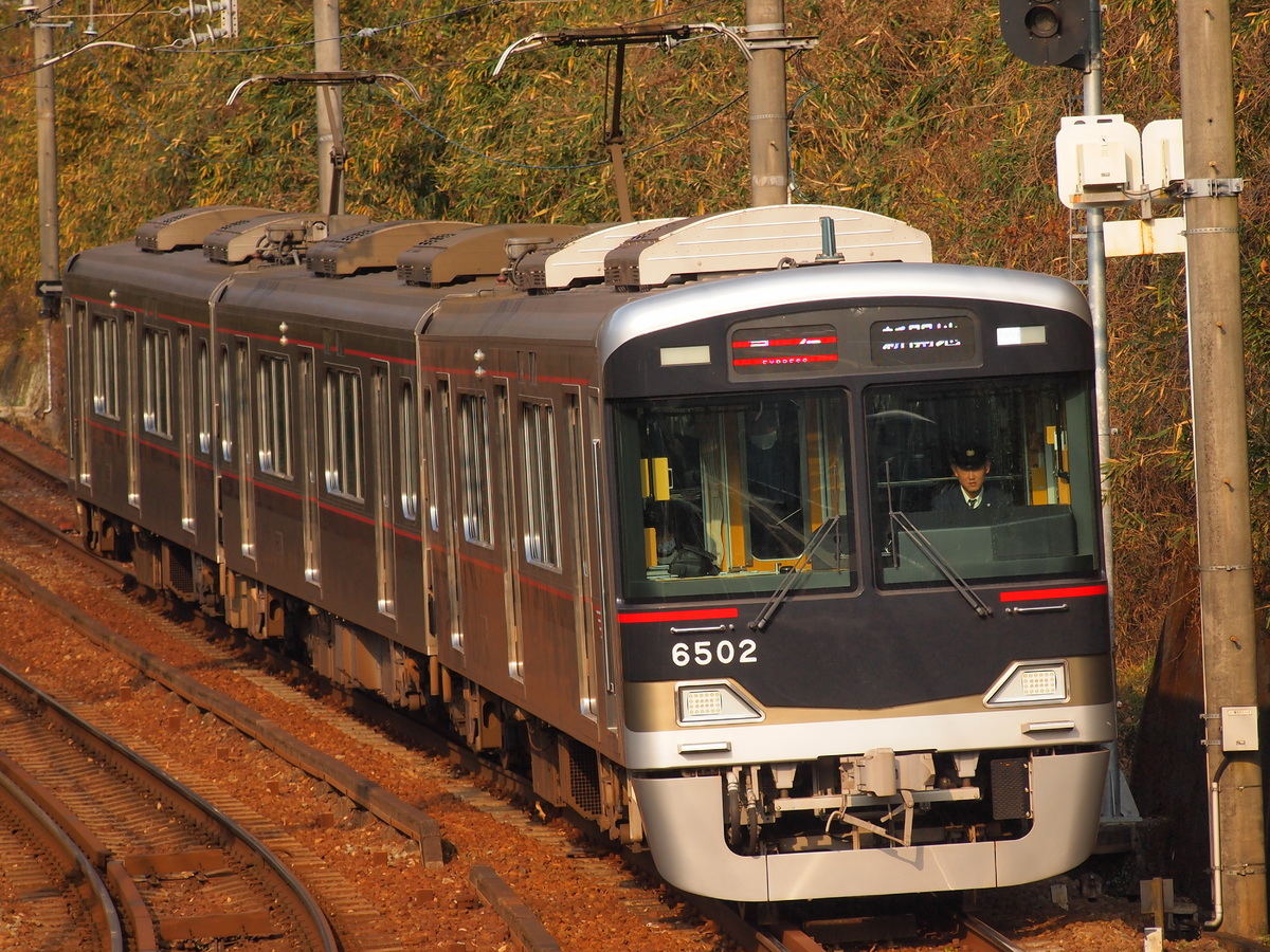 神戸電鉄  6500系 