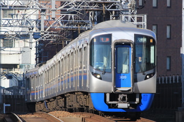 西日本鉄道 筑紫車両基地 3000形 3010F