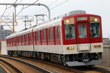 近畿日本鉄道  2050系 RC53
