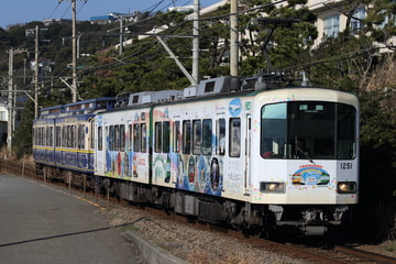 江ノ島電鉄  1200形 1201F