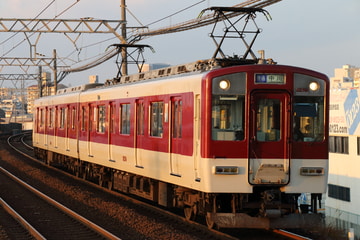 近畿日本鉄道  1259系 VC59