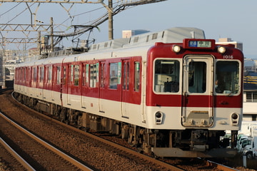 近畿日本鉄道  1010系 T16