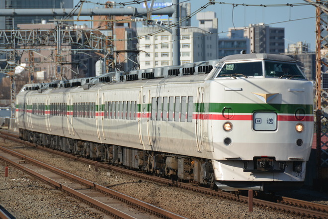 豊田車両センター本区189系M52を阿佐ケ谷駅で撮影した写真