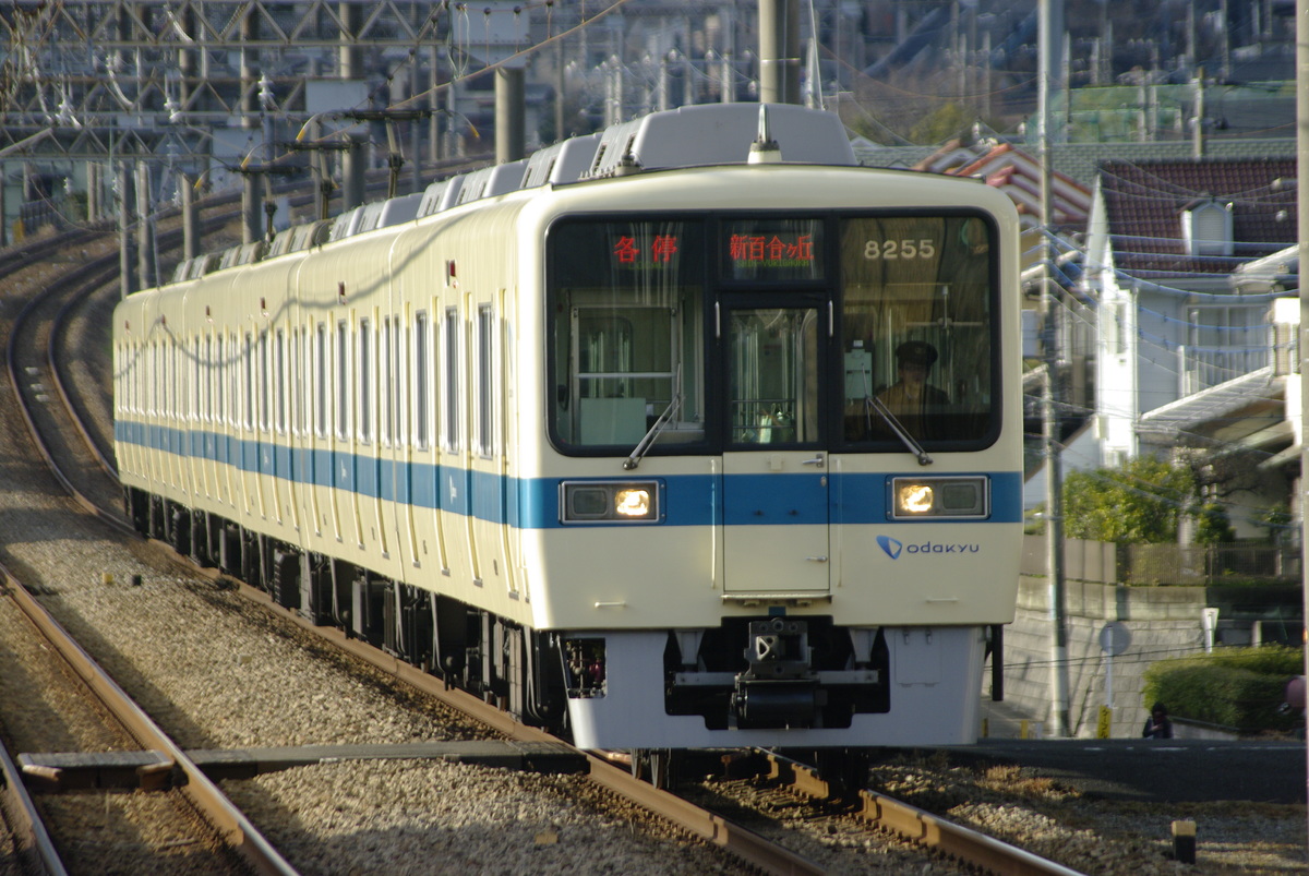 小田急電鉄  8000形 8255F