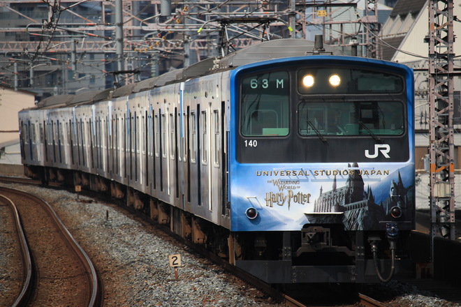 吹田総合車両所森ノ宮支所201系LB15編成を福島駅で撮影した写真