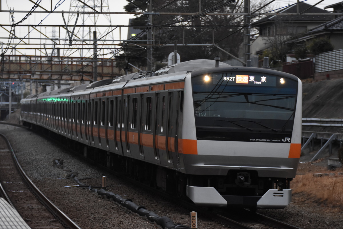 JR東日本 豊田車両センター本区 E233系 トタT38編成