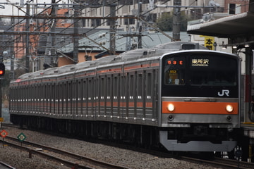 JR東日本 京葉車両センター 205系 ケヨM52編成