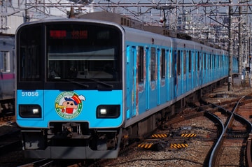 東武鉄道 南栗橋車両管区 50050型 51056F