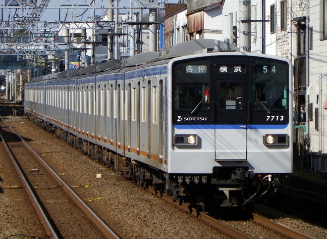 新7000系7713Fを上星川駅で撮影した写真