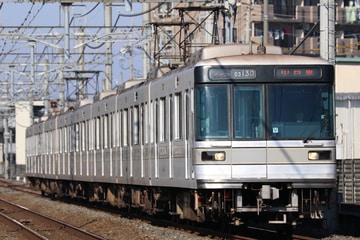 東京メトロ  03系 03-130F