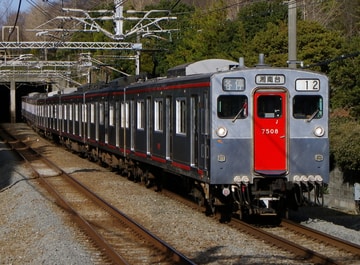相模鉄道  7000系 7707F
