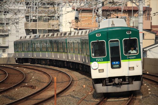 寝屋川車庫1000系1503Fを西三荘駅で撮影した写真