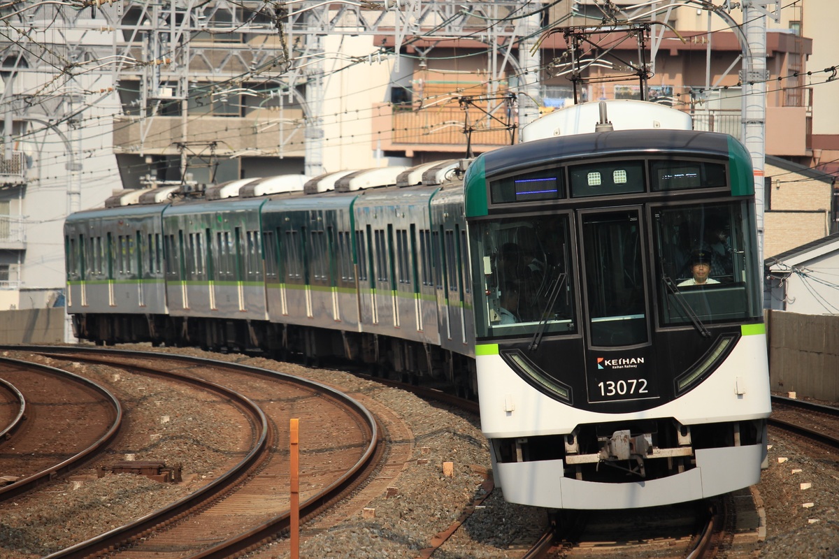 京阪電気鉄道 寝屋川車庫 13000系 13022F