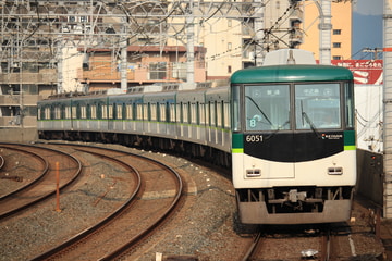 京阪電気鉄道 寝屋川車庫 6000系 6001F