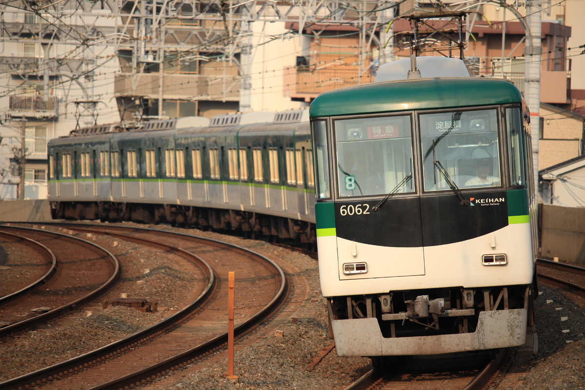 京阪電気鉄道 寝屋川車庫 6000系 6012F