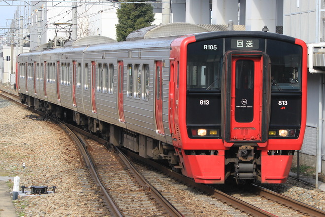 南福岡車両区813系R105編成を竹下駅で撮影した写真