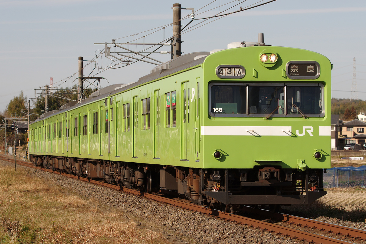 JR西日本  103系 NS401