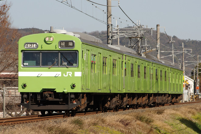 103系NS401をJR藤森～桃山間で撮影した写真