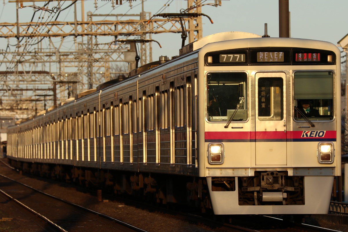 京王電鉄  7000系 7771F