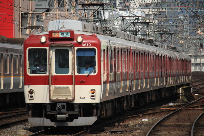 西大寺検車区8600系X69を鶴橋駅で撮影した写真